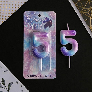 Свеча в торт "Disco party", цифра "5"